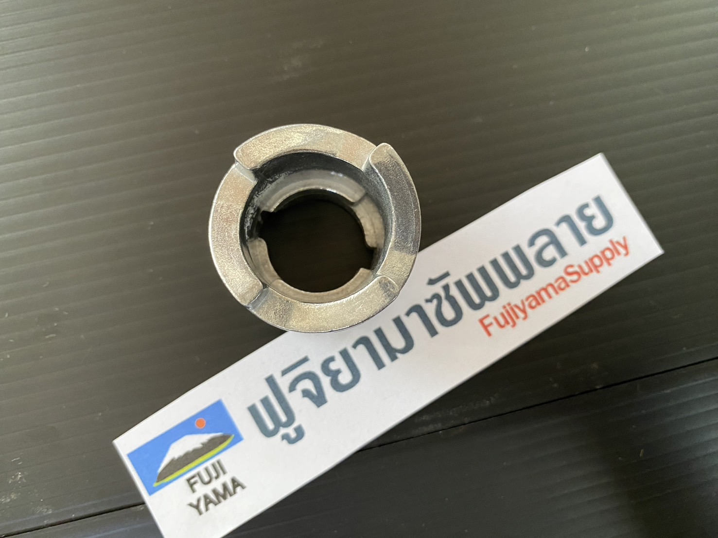 กระเดื่องสตาร์ทอลูมิเนียม 411 ใช้กับฝาสตาร์ท เครื่องตัดหญ้า Robin รุ่น 411