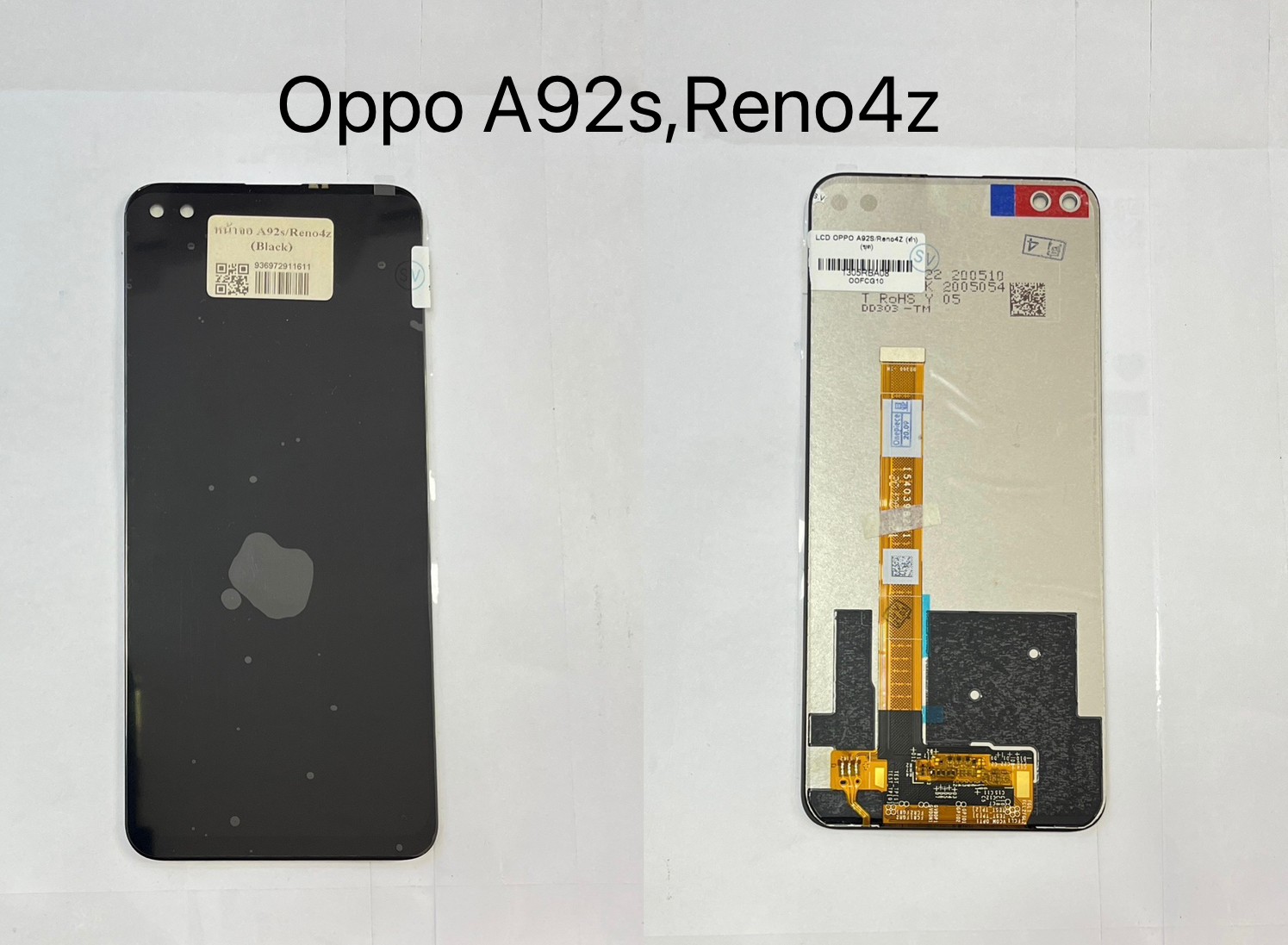 หน้าจอ A92s/Reno4z 5G/Reno 6 Pro SKU-03024