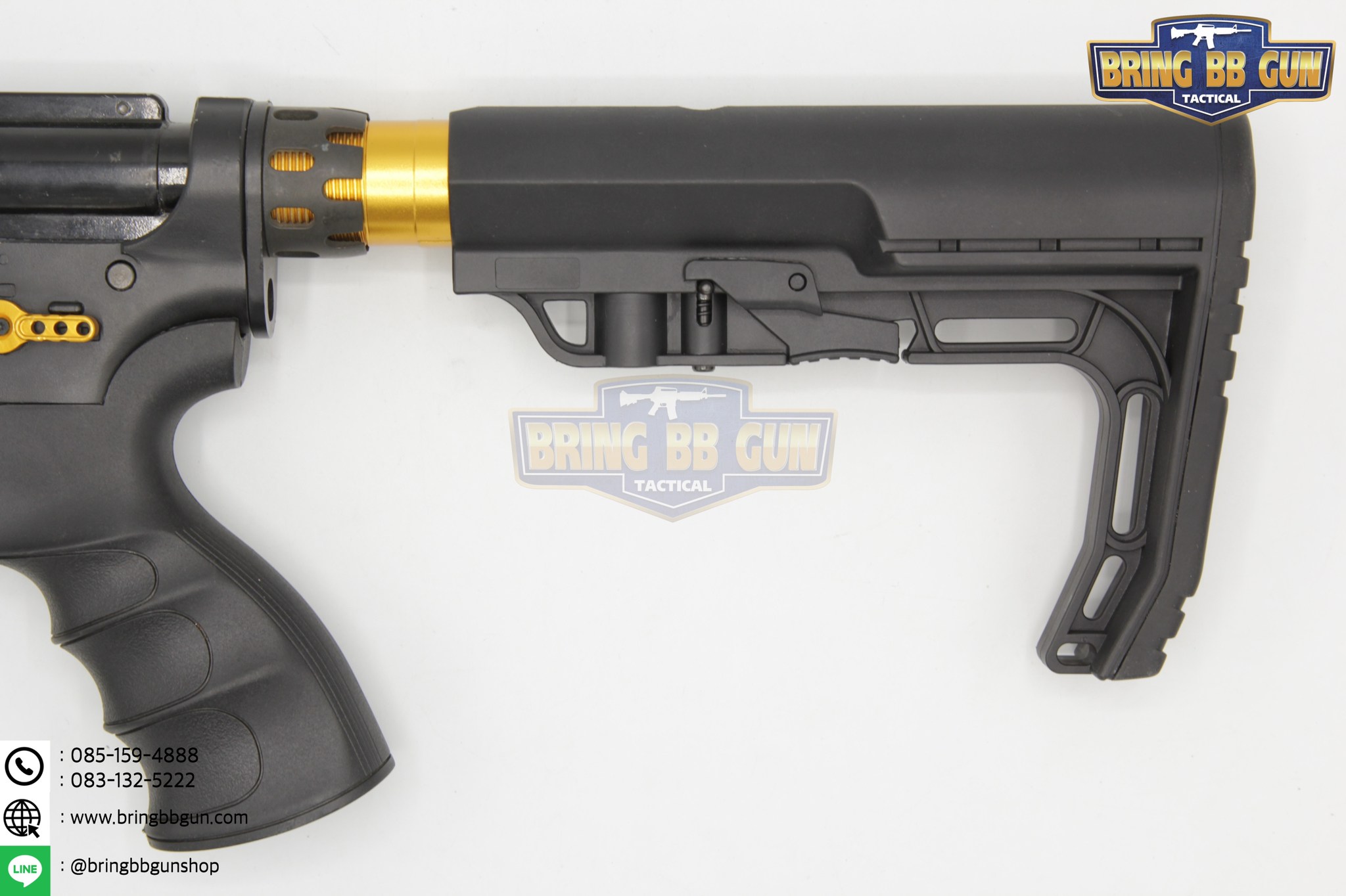 พานท้าย MFT