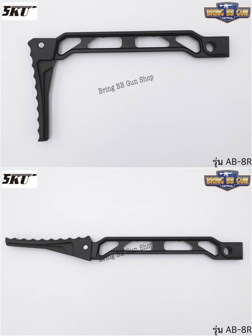 พานท้ายปืนแบบพับได้ ทรง JMac รุ่น 1913