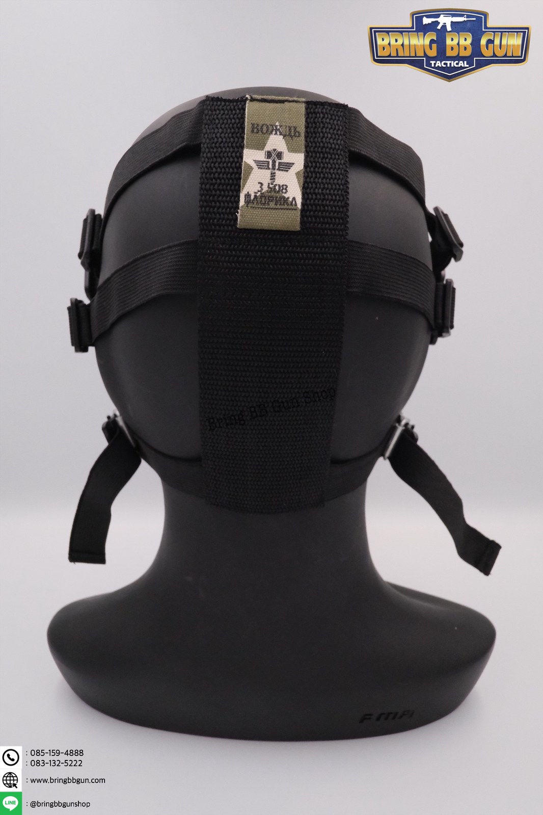 หน้ากากครึ่งหน้า ยี่ห้อ War Chief