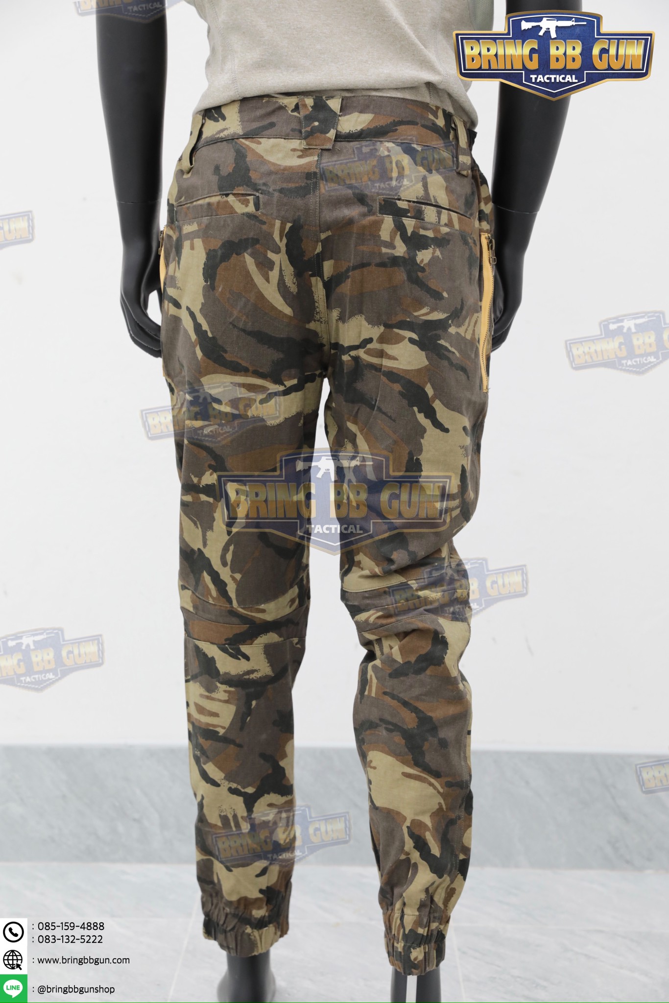 กางเกงขายาว War Chief