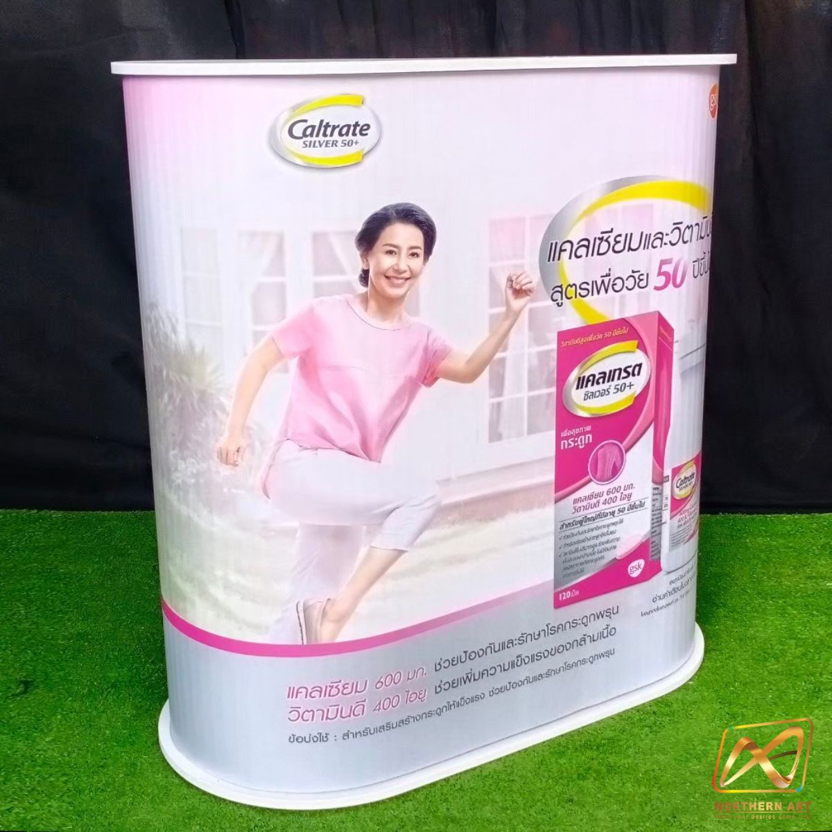 เคาน์เตอร์ออกบูธ ตรงมน TOP สีขาว ขนาด(W)80 x (D)40 x (H)93 cm. ถอดประกอบได้ เคลื่อนย้ายสะดวก