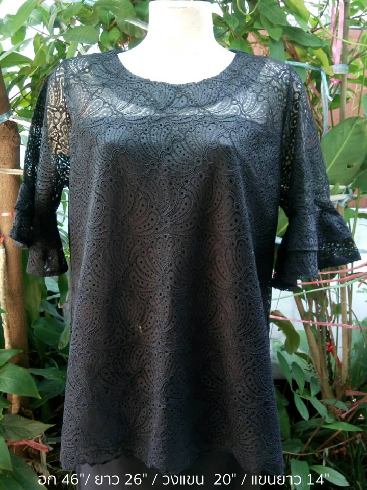 เสื้อลูกไม้