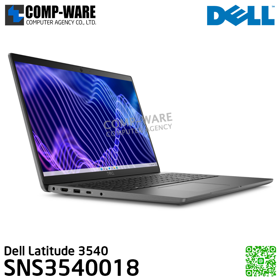 Dell Latitude 3540 (SNS3540018) - Intel Core i7-1355U / 16GB (1x16GB) DDR4 / 512GB SSD M.2 / Intel UHD Graphics / 15.6", FHD 1920x1080, 60Hz / Windows 11 Pro / 3Yr Pro Support