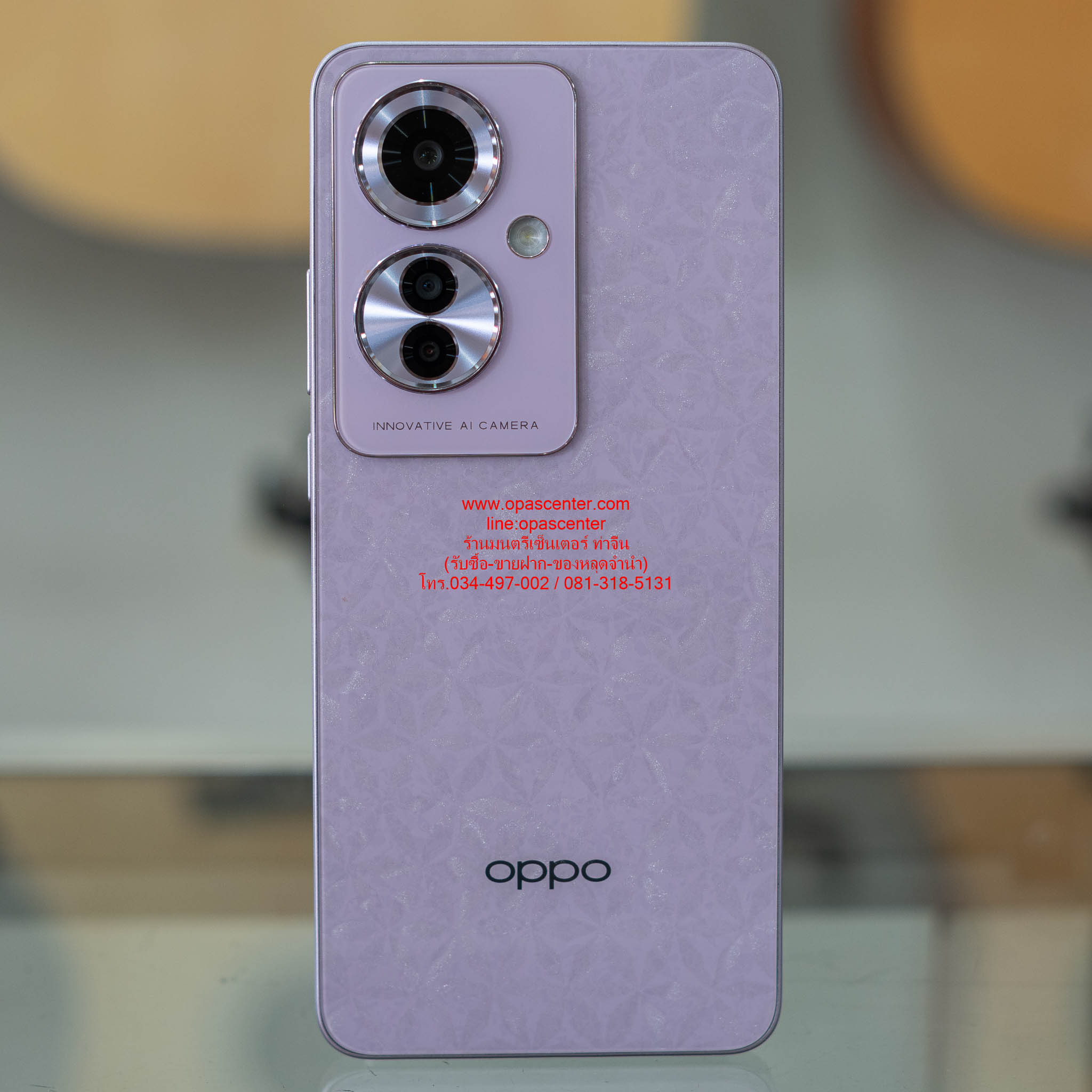 OPPO Reno 11F (8+256) กล้อง 64MP จอ 6.7 Dimensity 7050 เร็ว 2.6 GHz ชาร์จไว 67W แบต 5000 มือสอง สภาพใหม่