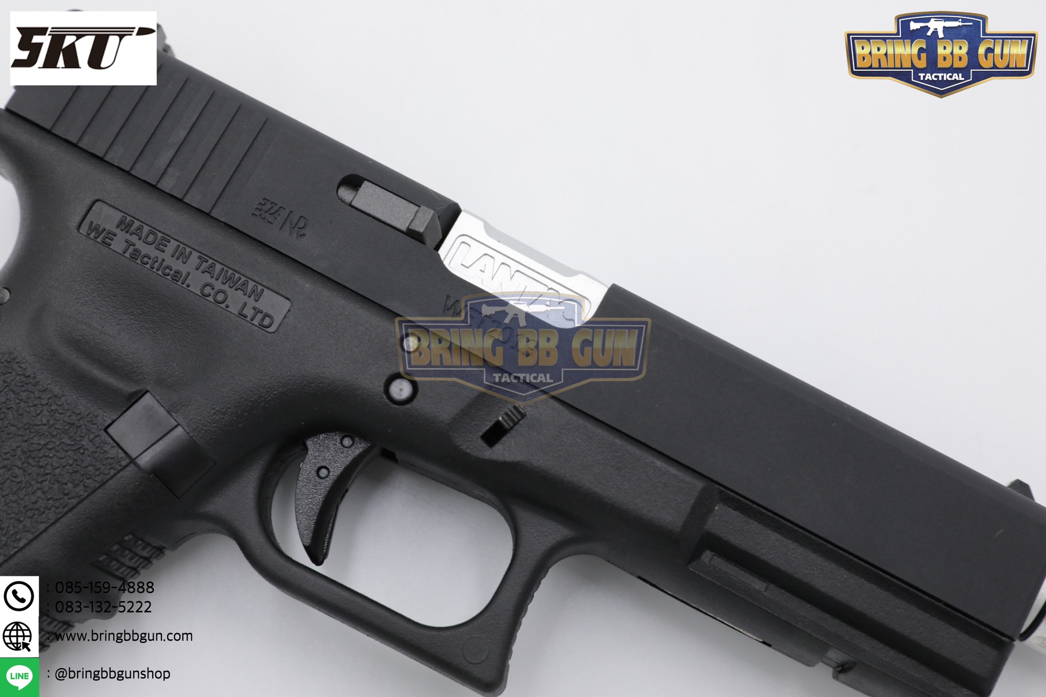 ท่อนอก ยี่ห้อ 5KU Lantac 9INE รุ่น Glock17