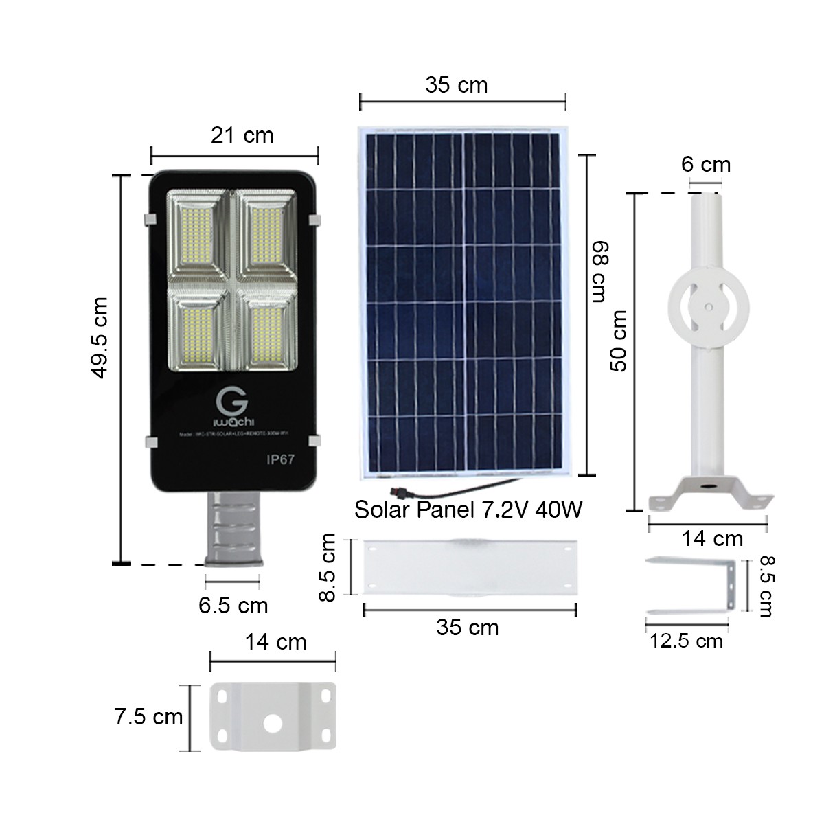 IWC-STR-SOLAR+LEG+REMOTE-300W-WH โคมไฟถนน โซล่าเซลล์ พร้อมรีโมท