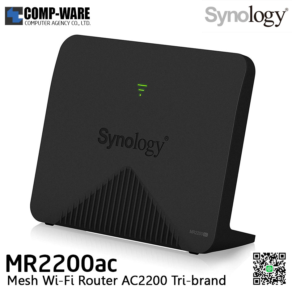 Synology MR2200ac Mesh Wi-Fi Router - AC2200 (Tri Band) - 2Y Warranty