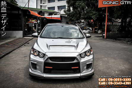 SONIC GTR SEDAN RAW WORK COMPLETE SET (NKS DESIGN)