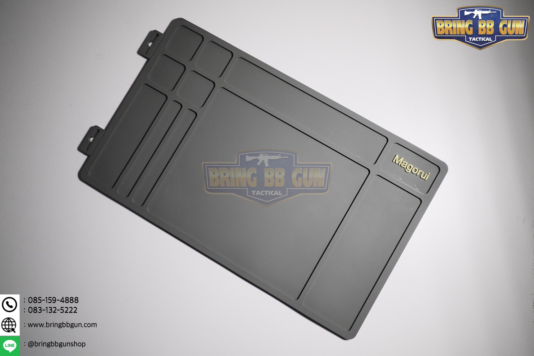 แผ่นยางรองอเนกประสงค์ ยี่ห้อ Magorui