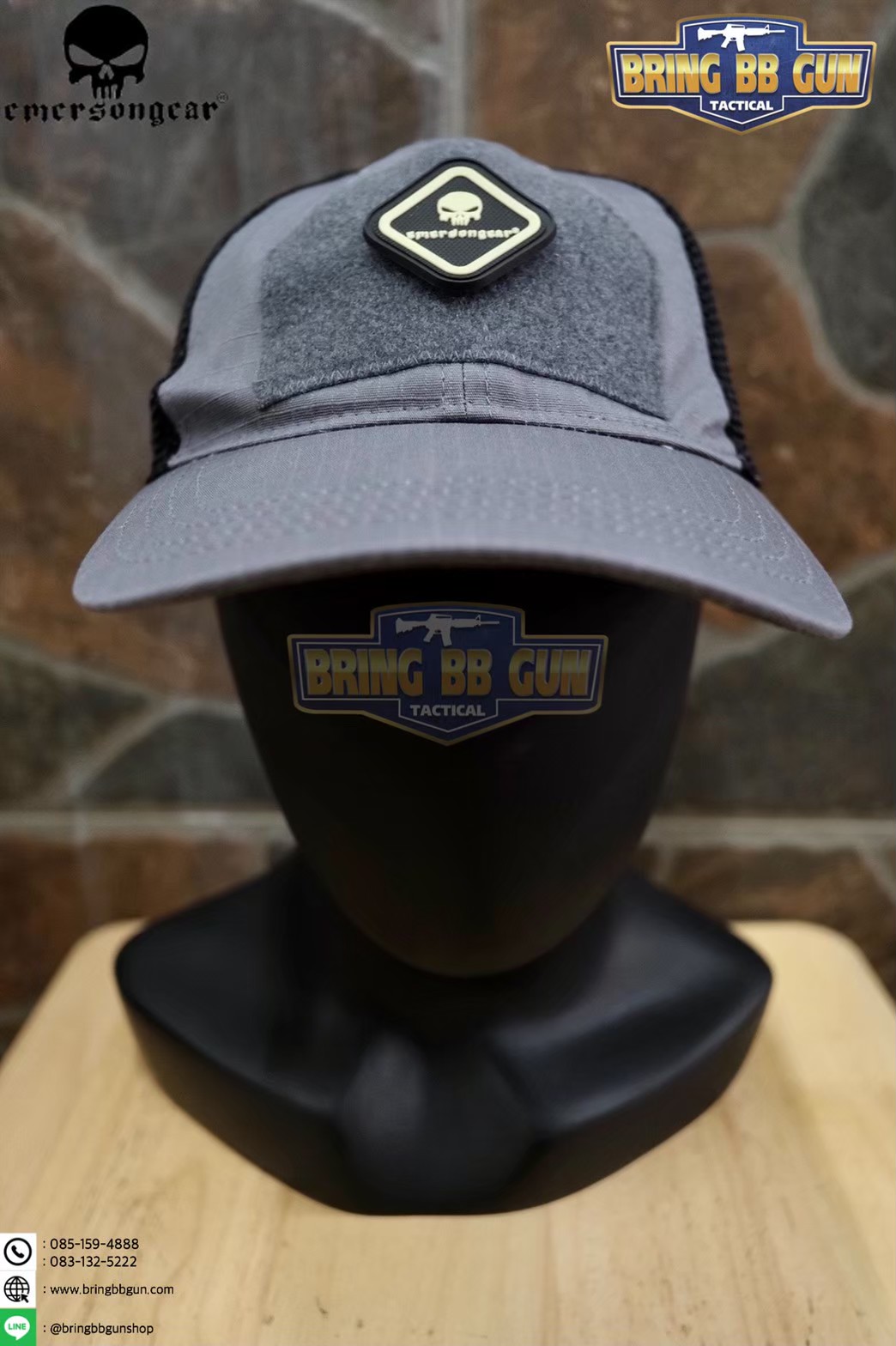 หมวกแก๊ป ยี่ห้อEmerson (Emerson Gear Tactical Assaulter Cap)