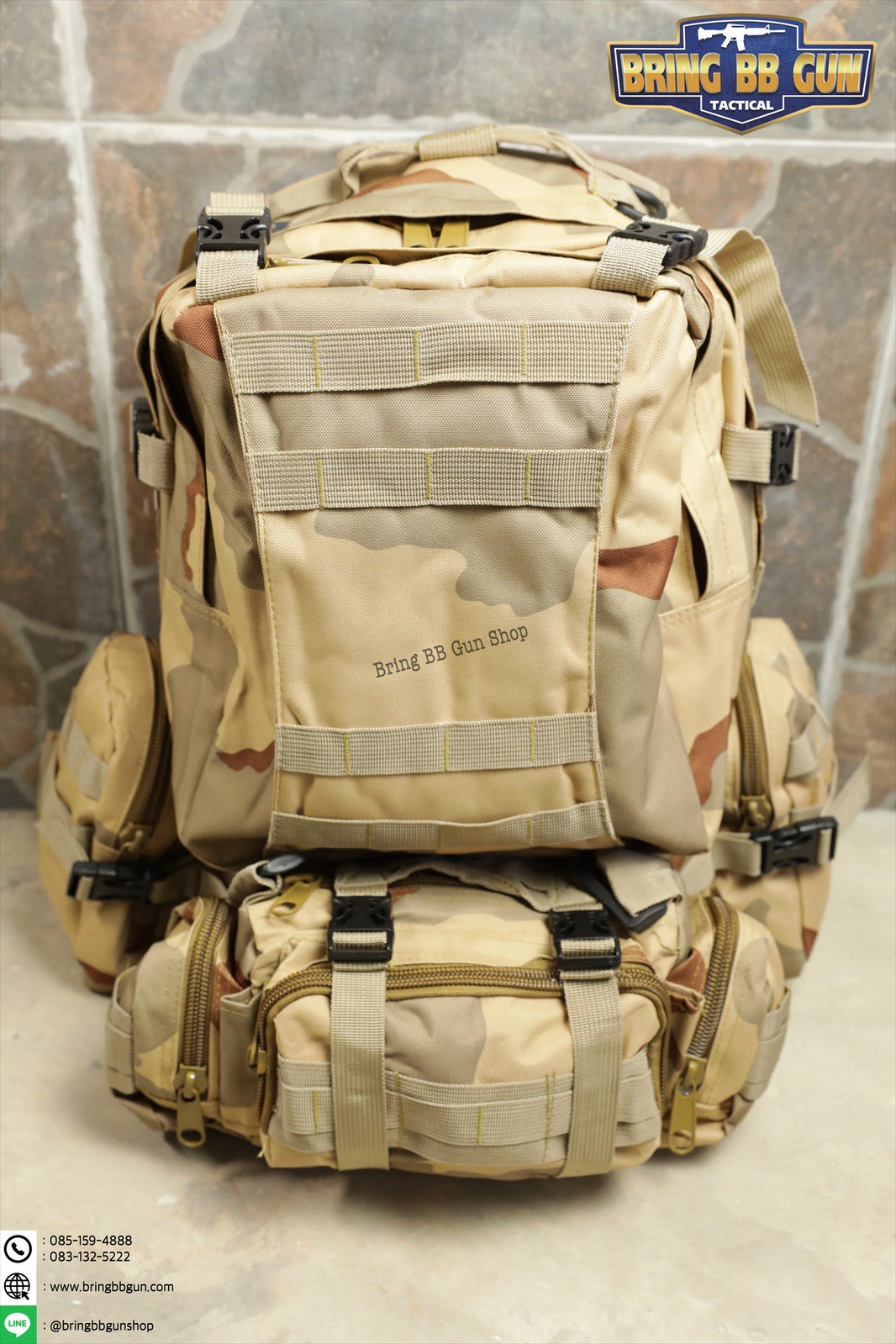 กระเป๋าเป้ รุ่น แม่ลูก