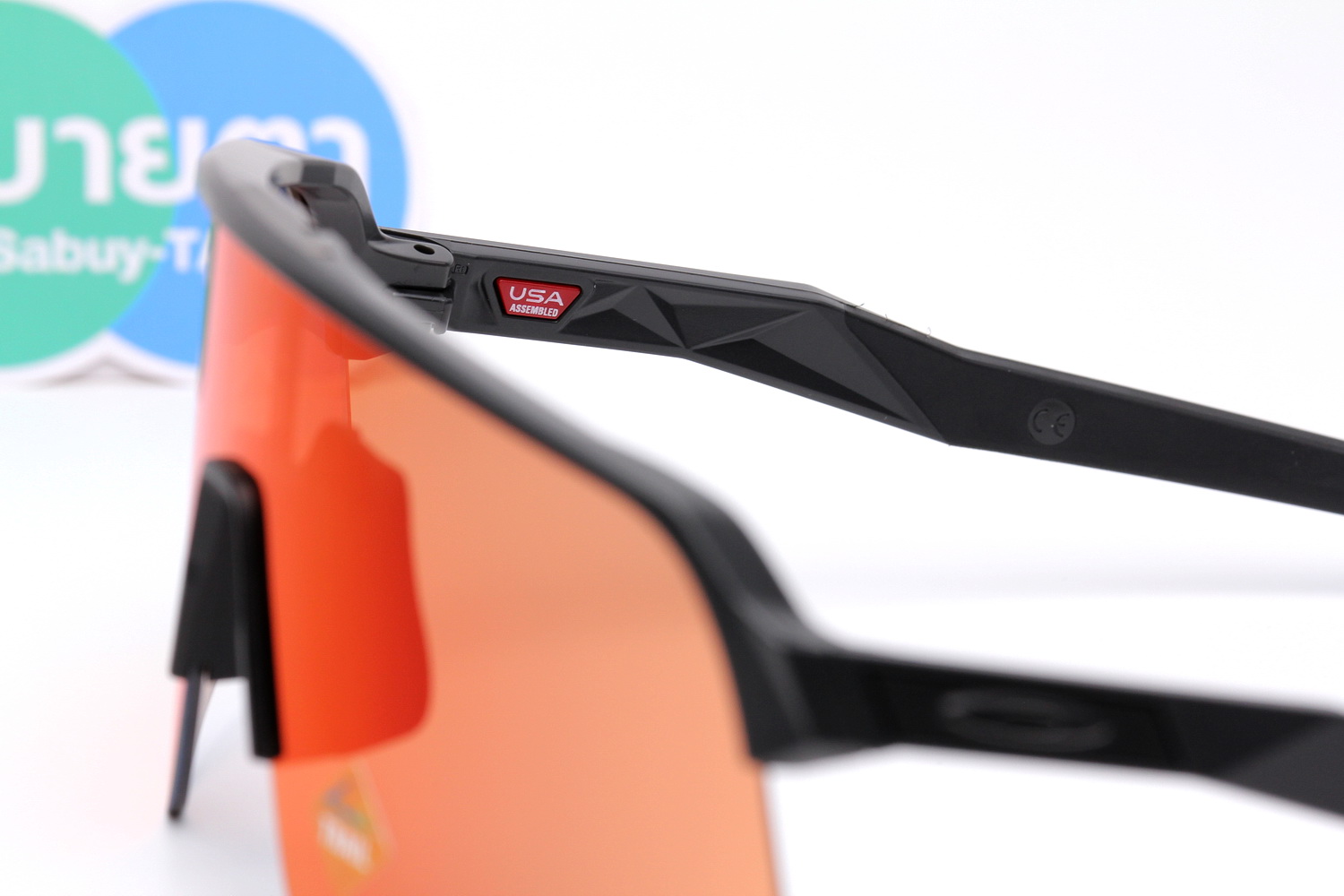 Oakley SUTRO Lite Sweep Matte Carbon/Prizm Trail Torch SKU#OO9465-02