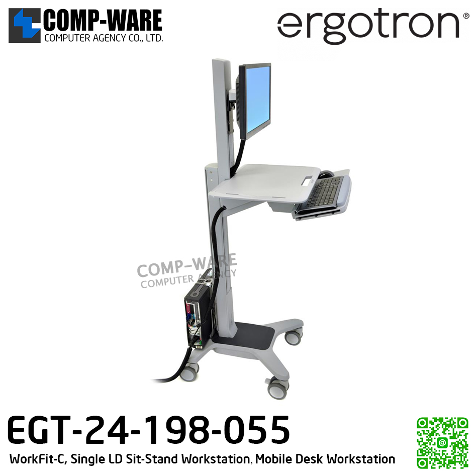 Ergotron 24-198-055 WorkFit-C, Single LD Sit-Stand Workstation EGT-24-198-055 - Mobile Desk Workstation - 5Y Warranty