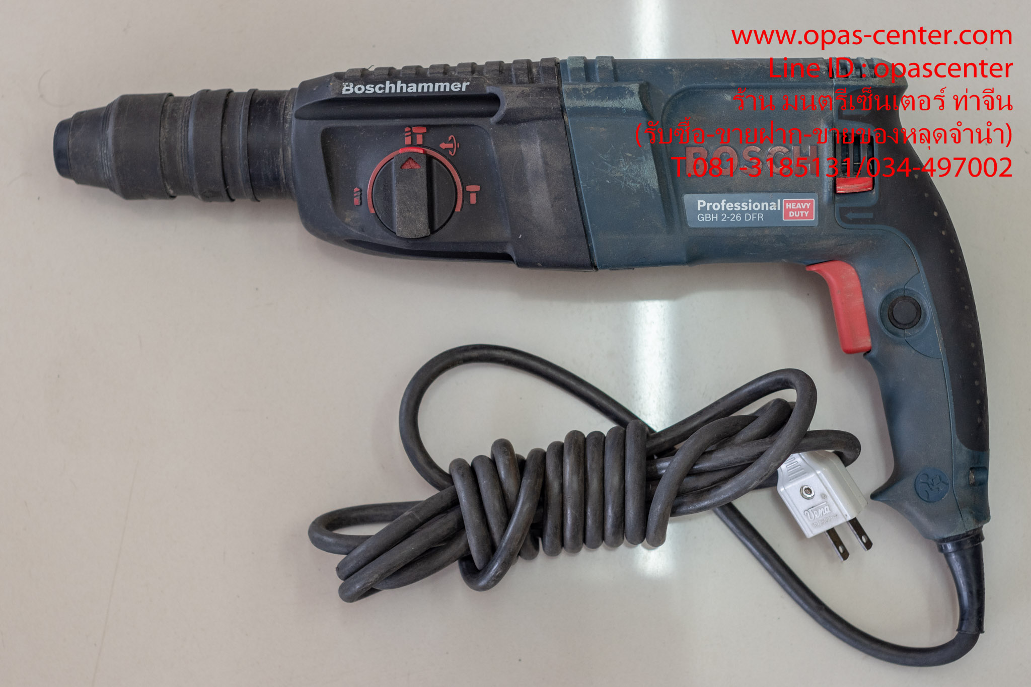สว่านโรตารี่ BOSCH รุ่น GBH2-26DFR ขนาด 26 มม.ของแท้ มือสอง สภาพดี มีกล่อง