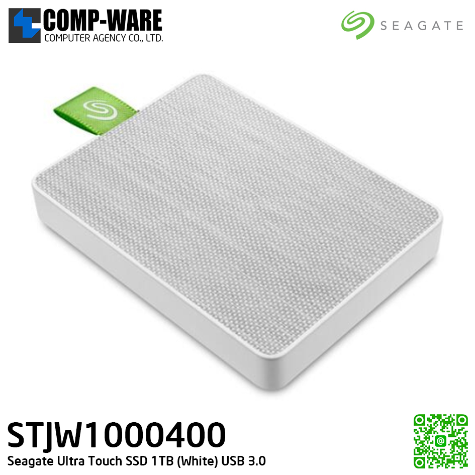 Seagate Ultra Touch SSD 1TB (White) USB 3.0 Speed Up to 400MB/s **เนื้อสัมผัสเป็นผ้า** สามารถโอนถ่ายข้อมูลผ่านโทรศัพท์มือถือ Android (OTG) STJW1000400