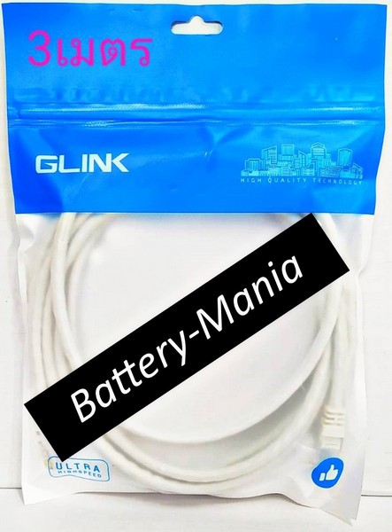สายแลน CAT6 สำเร็จรูป GLINK รุ่น GLINK-06 สายยาว 3 เมตร ออกใบกำกับภาษีได้