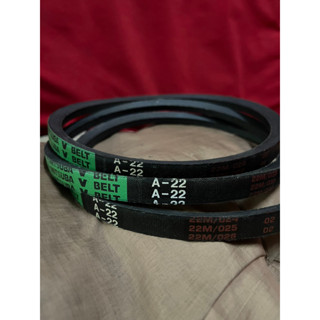 0001069 สายพาน เครื่องซักผ้า A-22 Mitsuba สายพานเครื่องซักผ้า มิตซูบา ร่อง V ประเภท A เบอร์ A-22