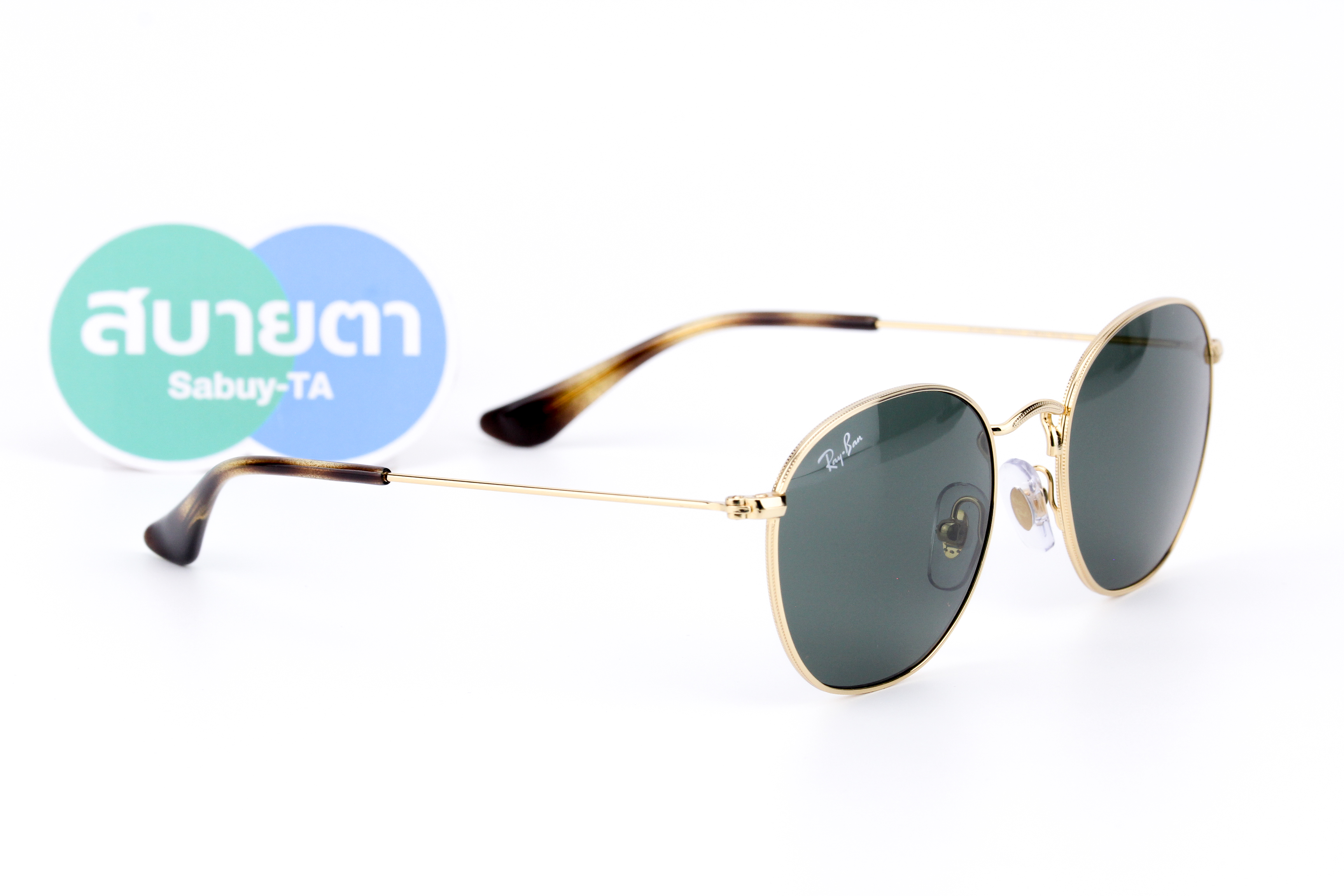 RayBan Junior Rob RJ9572S 223/71