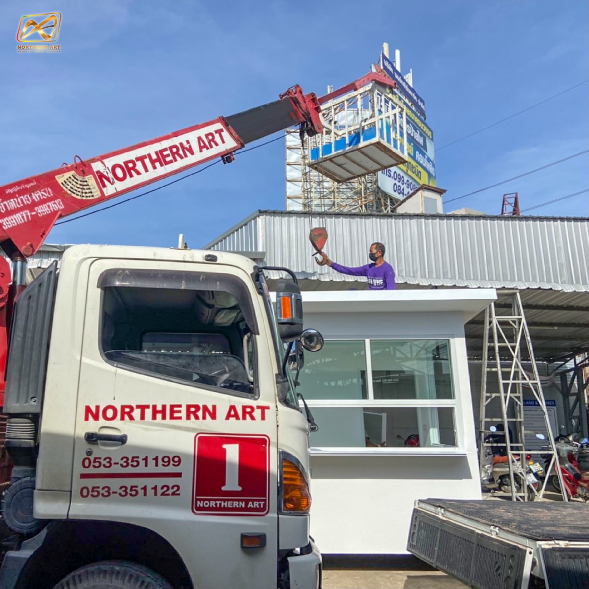 ป้อมยามสำเร็จรูป หุ้มเสา ขนาด (W)1.50 x (L)2.00 x (H)2.60 ม. โครงเหล็ก กรุแผ่นสมาร์ทบอร์ด บานหน้าต่างอลูมิเนียม