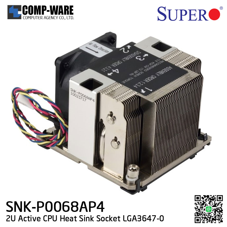 Supermicro 2U Active CPU Heatsink Socket LGA3647-0 (SNK-P0068AP4) for Intel Scalable Workstation