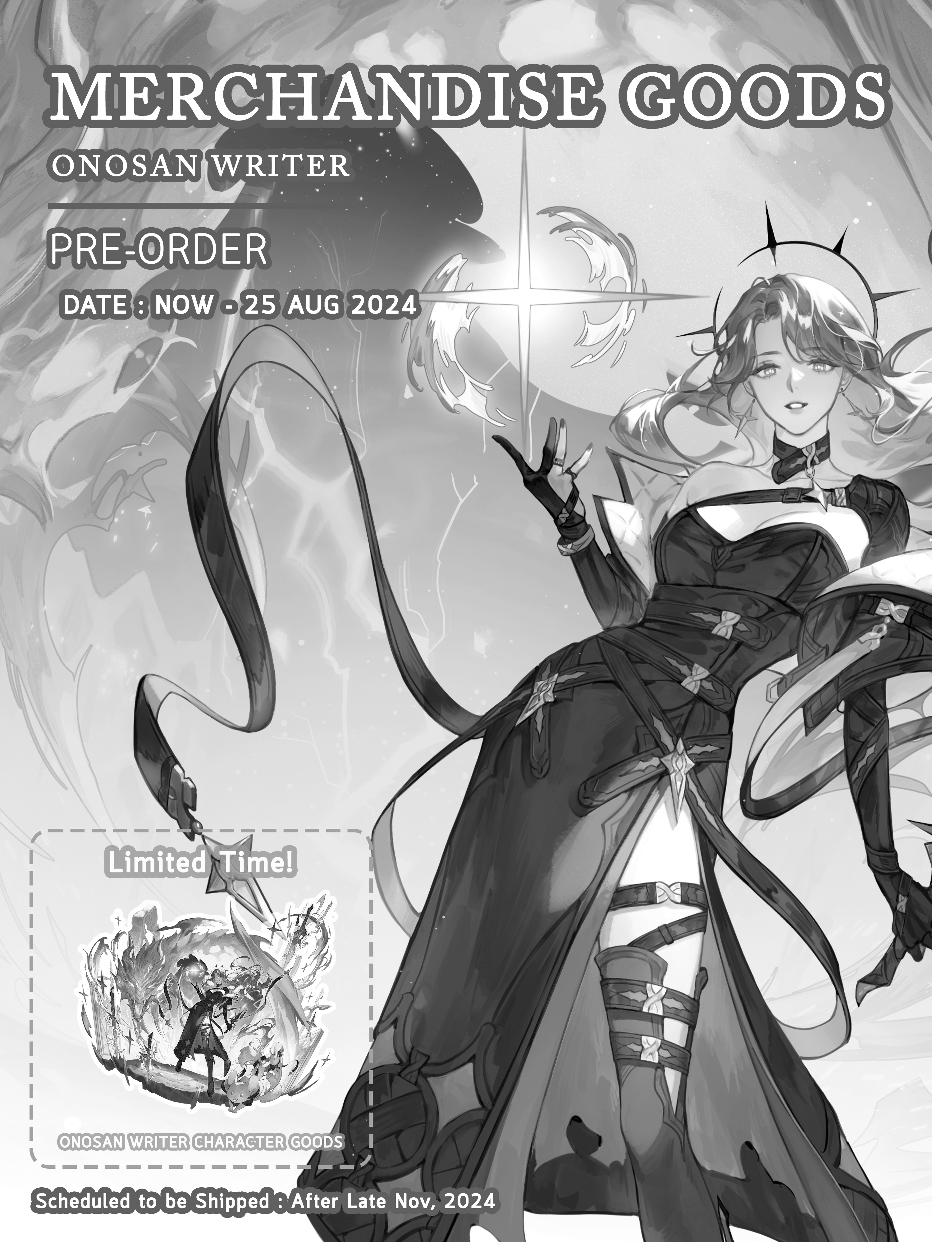 [PRE-ORDER] ONOSAN WRITER MERCHANDISE GOODS