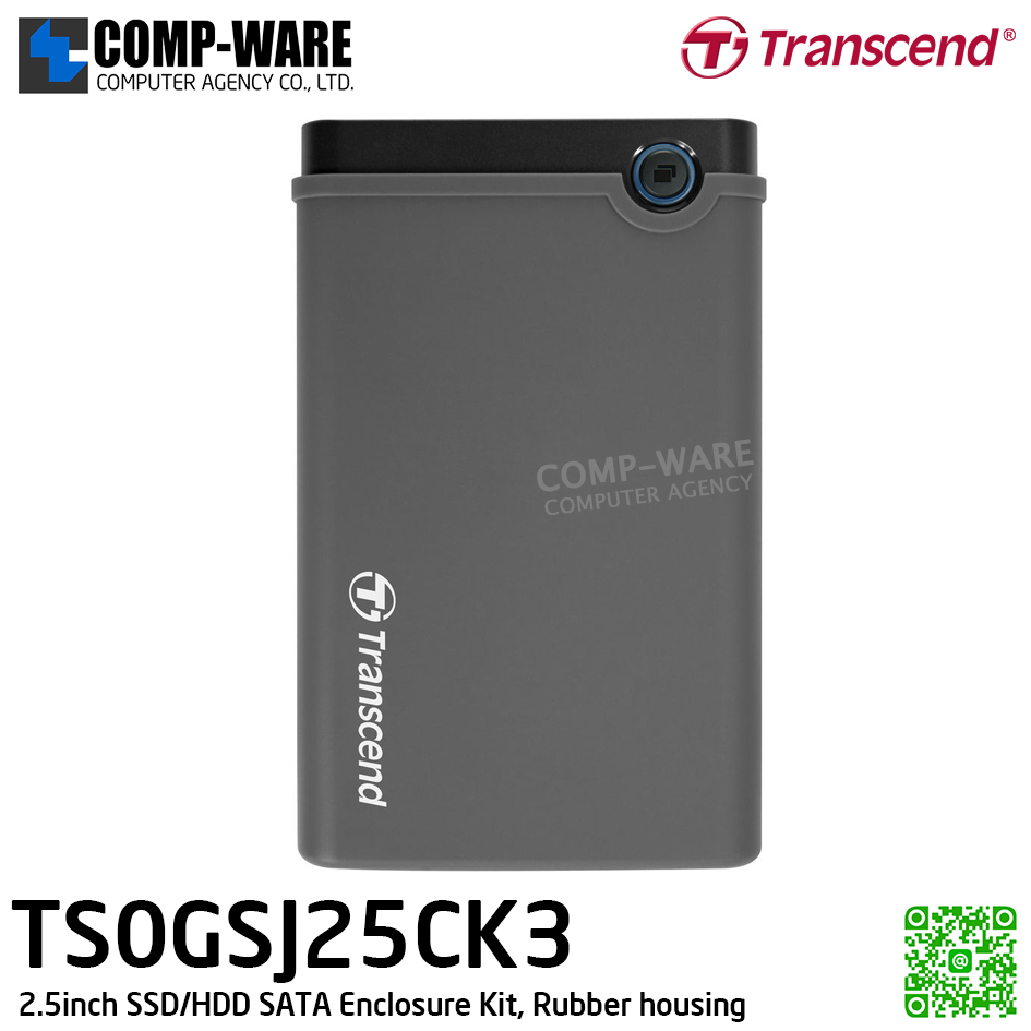 Transcend 2.5" SSD/HDD SATA Enclosure Kit, Rubber housing [SJ25CK3] - 2Y Warranty - TS0GSJ25CK3