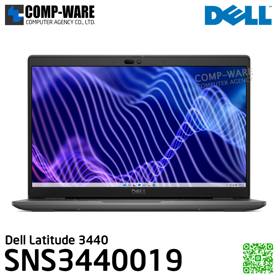 Dell Latitude 3440 (SNS3440019) - Intel Core i3-1315U / 8GB (1x8GB) DDR4 / 256GB SSD M.2 / Intel UHD Graphics / 14" HD,1366x768, 60Hz / Ubuntu Linux 20.04 / 3Yr Pro Support