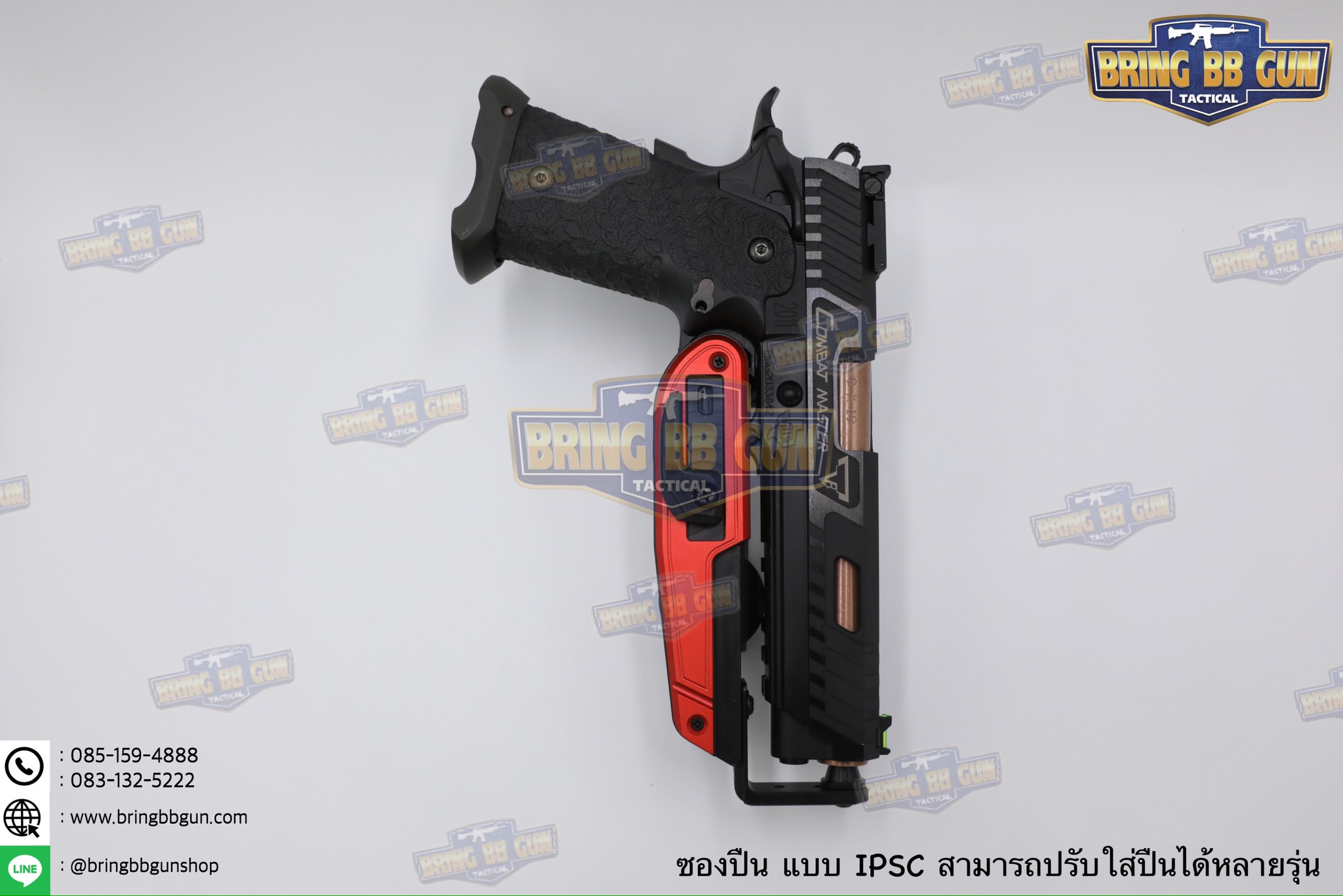 ซองปืน IPSC ทรง CR Ultra (สามารถใส่ปืนได้หลายรุ่น)