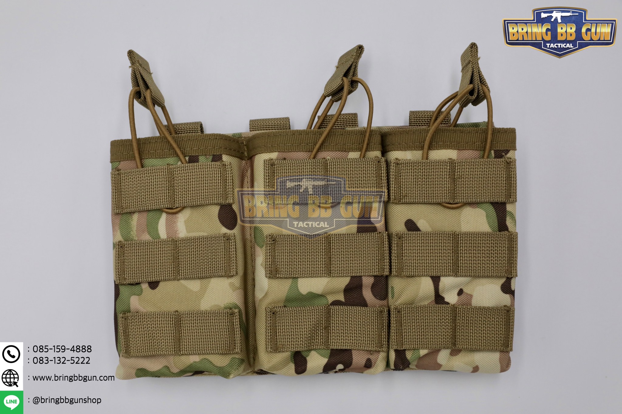 เพ้าแม็กกาซีนปืนยาว รุ่น 3ช่อง (M3)