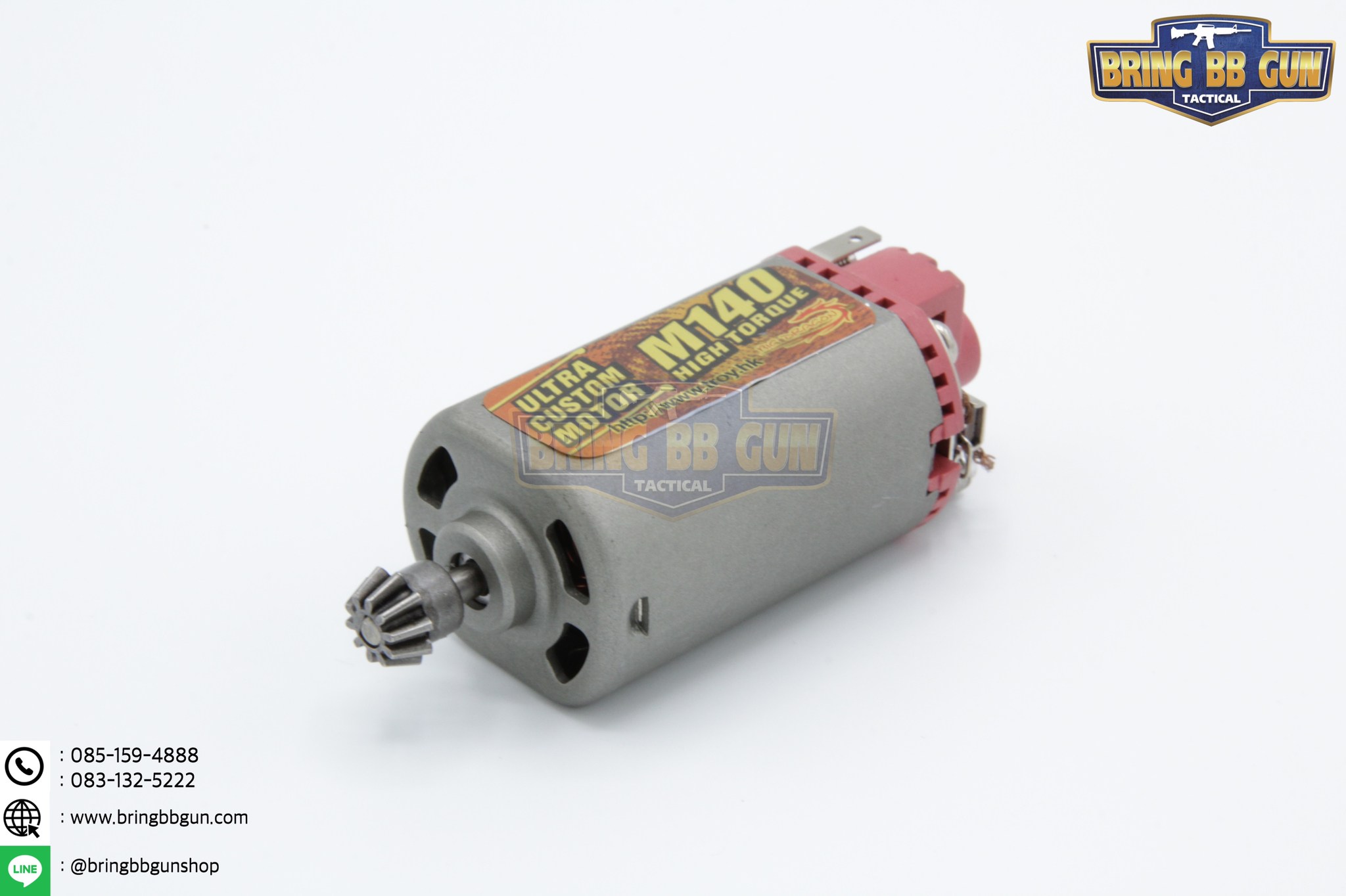 มอเตอร์ ยี่ห้อ Big Dargon รุ่นแกนสั้น (AK) รุ่นM140 (High Troque)