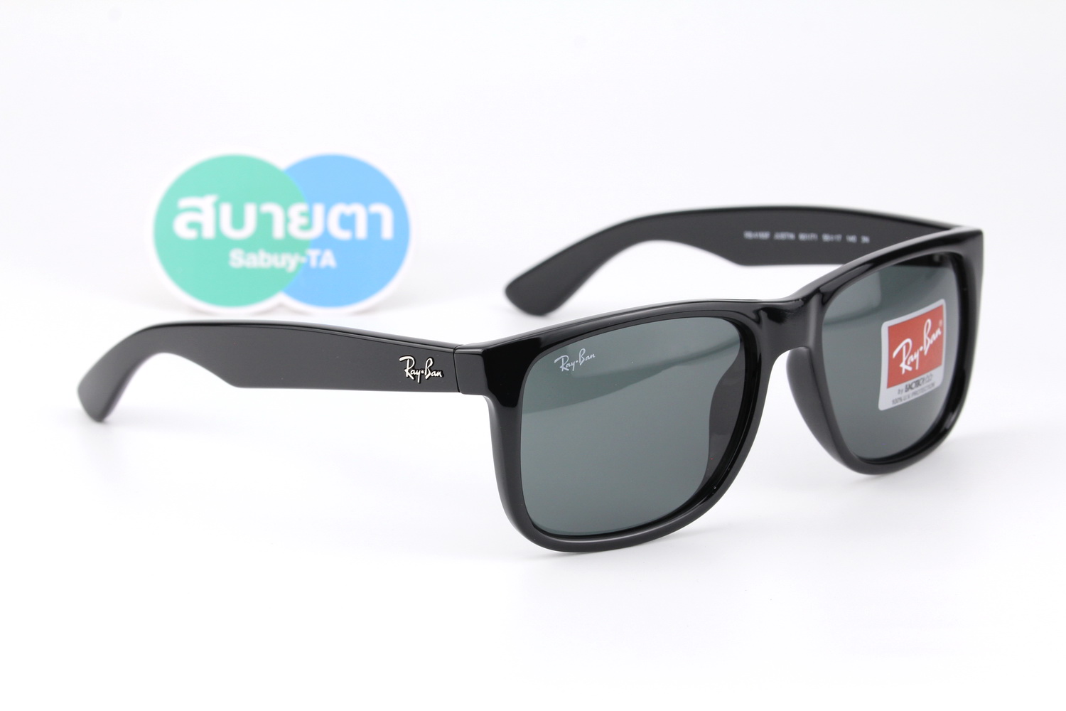 RayBan Justin RB4165F 601/71