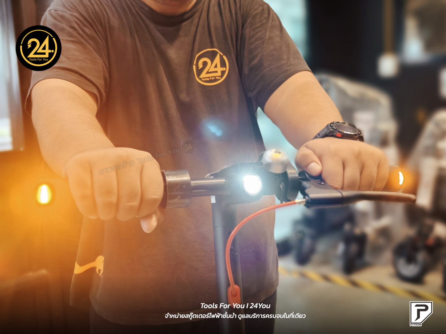 PYTRON1 FE Fan Edition แต่งโช๊คสวิงอาร์+ไฟเลี้ยวปลายแฮนด์ PT1 (ไพทรอน) 350W 36V 7.8Ah ประกันศูนย์ 1 ปี สำเนา