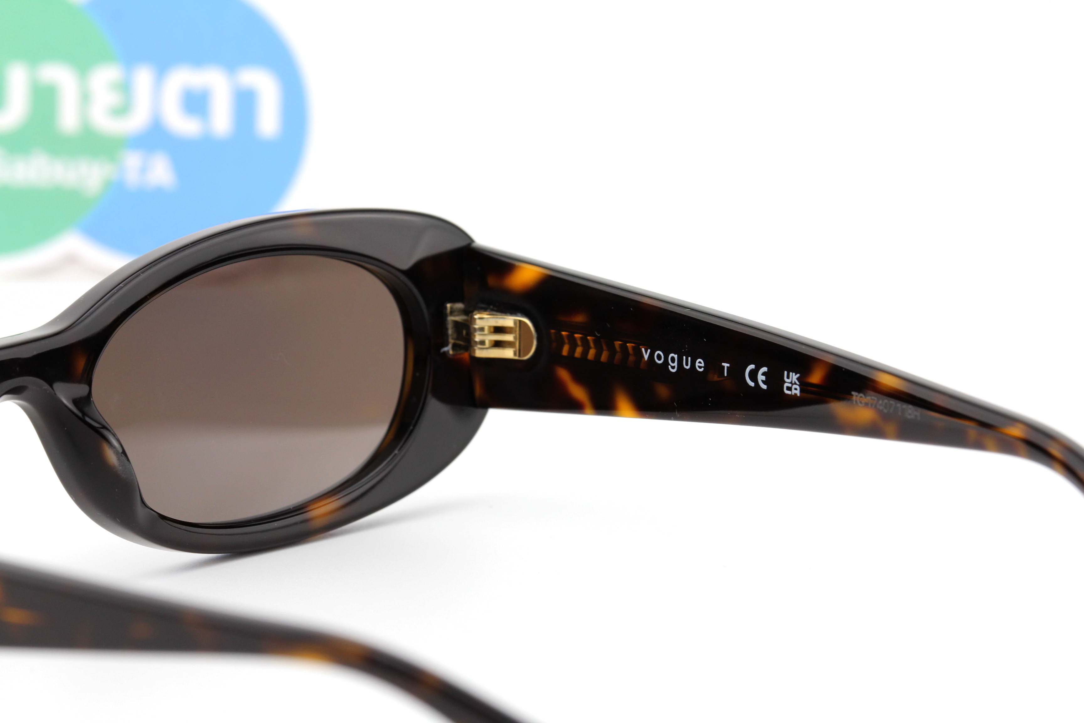 Vogue VO5582S W65673 53mm.