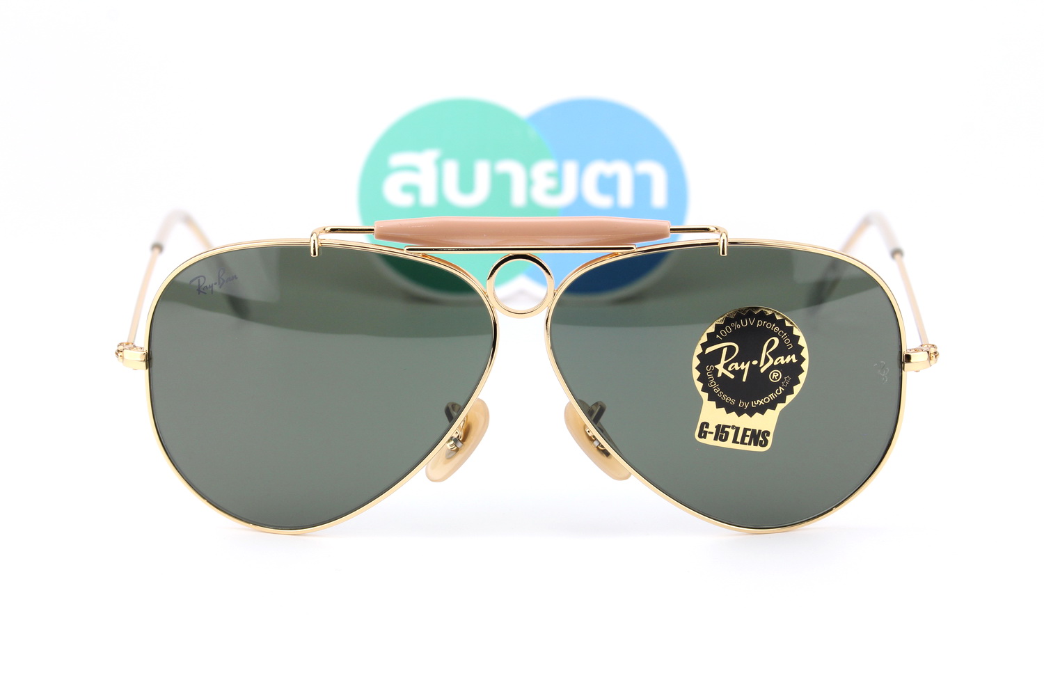 RayBan Shooter RB3138 W3401 TOP GUN