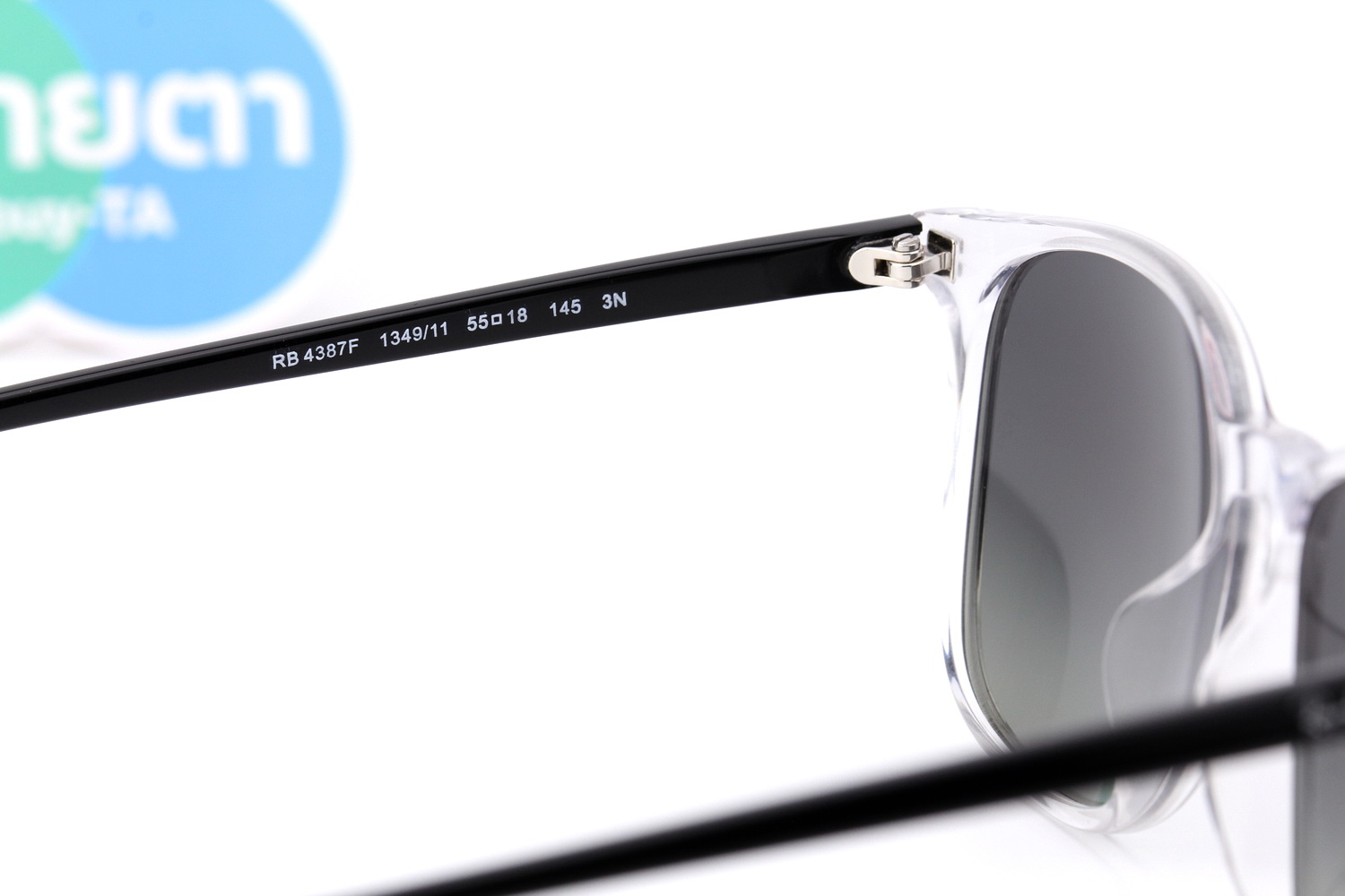 RayBan RB4387F 134911