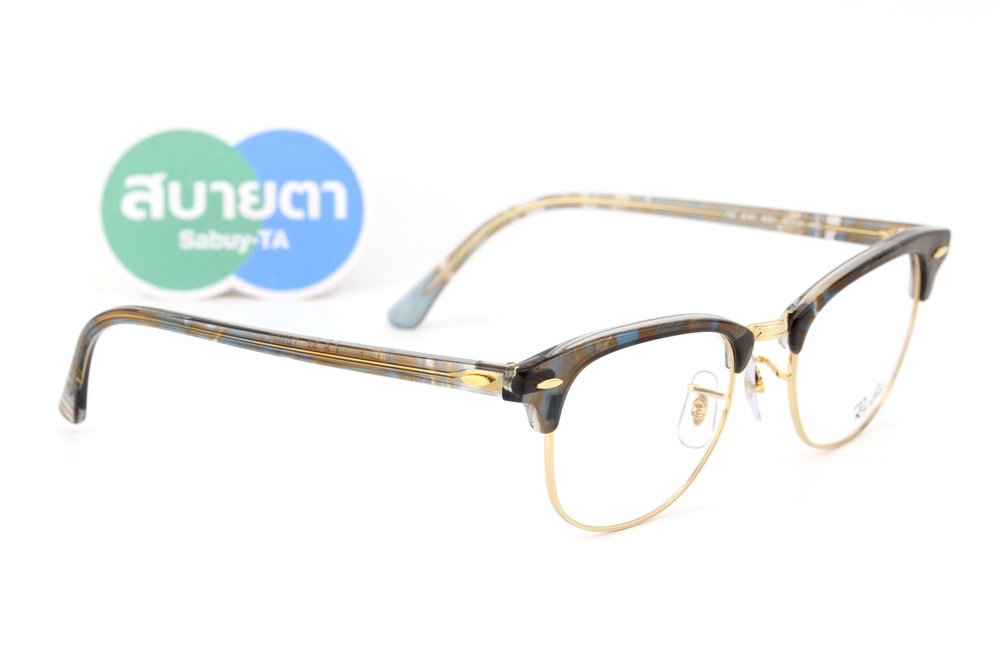 RayBan RX5154 8291 Change