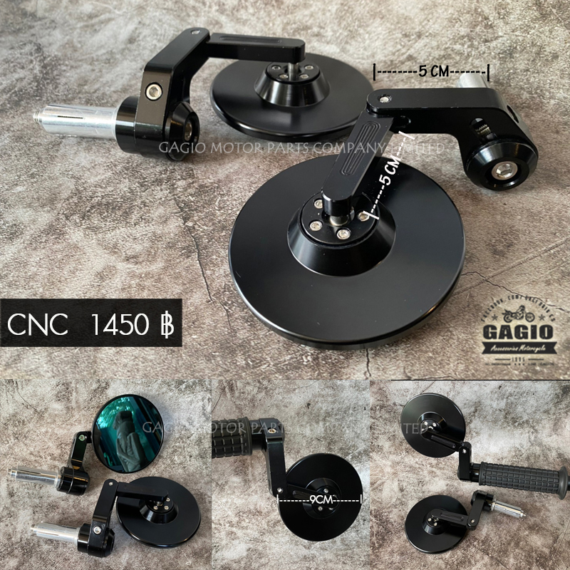 กระจกปลายแฮน CNC กลมแบน ขาปรับได้