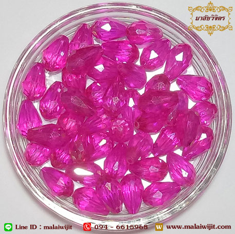 ลูกปัด คริสตัลโมด้าร์ ทรงหยดน้ำ 10 มม. สีชมพูบานเย็น (15 เม็ด)