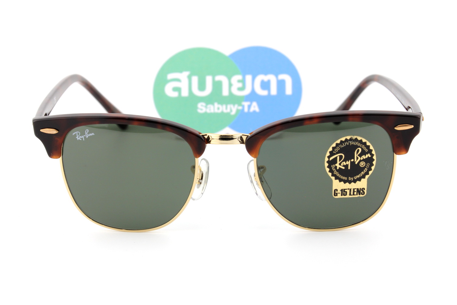 RayBan Clubmaster RB3016 W0366