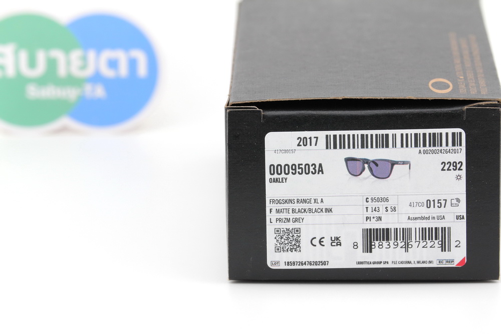 Oakley FROGSKINS RANGE XL A Matte Black Black Ink/Prizm Grey SKU#OO9503A-06