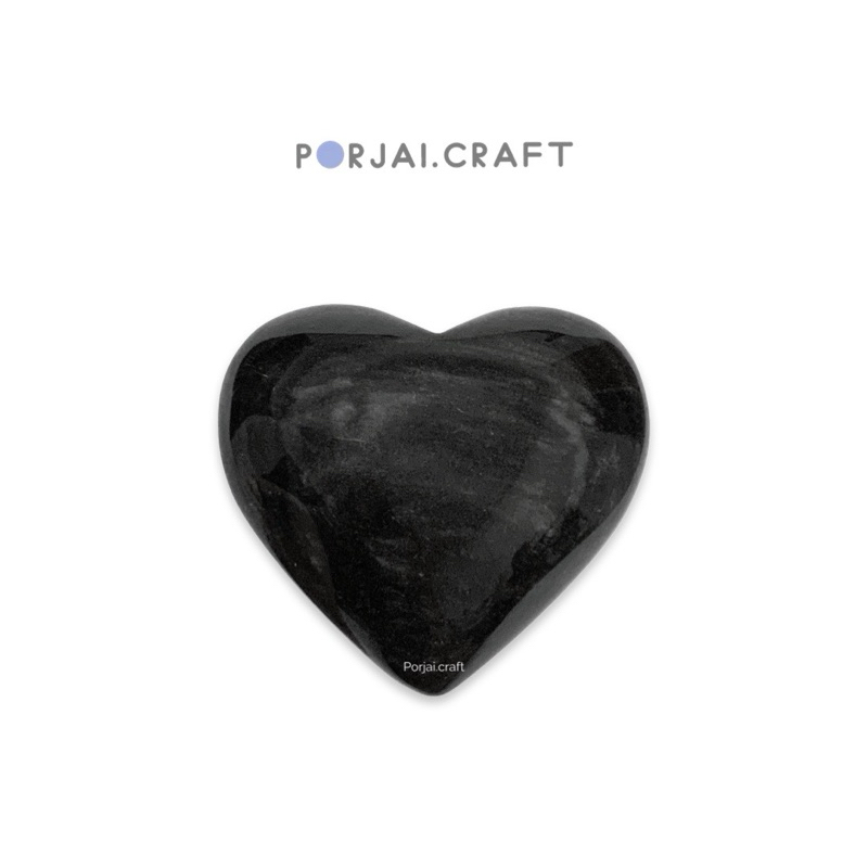 Silver Obsidian Heart ออบซิเดียนสีเงินหัวใจ 275g