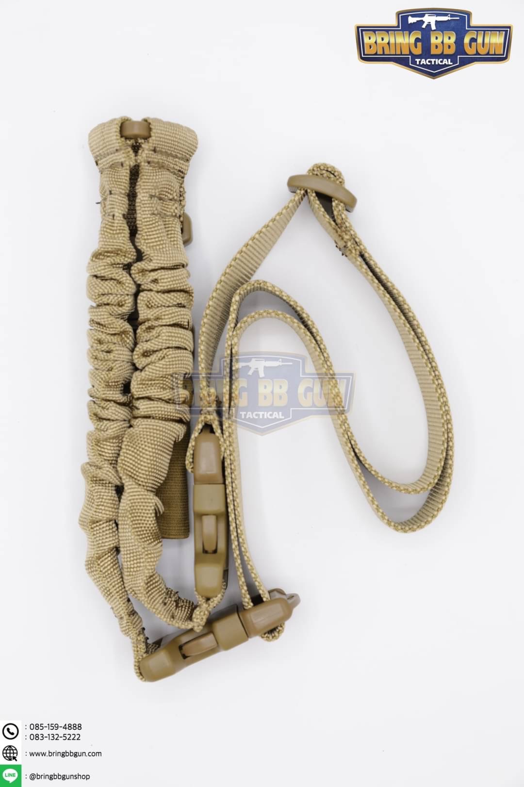 สายสะพายปืน Aim 1จุด (สายสะพายปืน 1 จุด Cobra-Condor Outdoor)