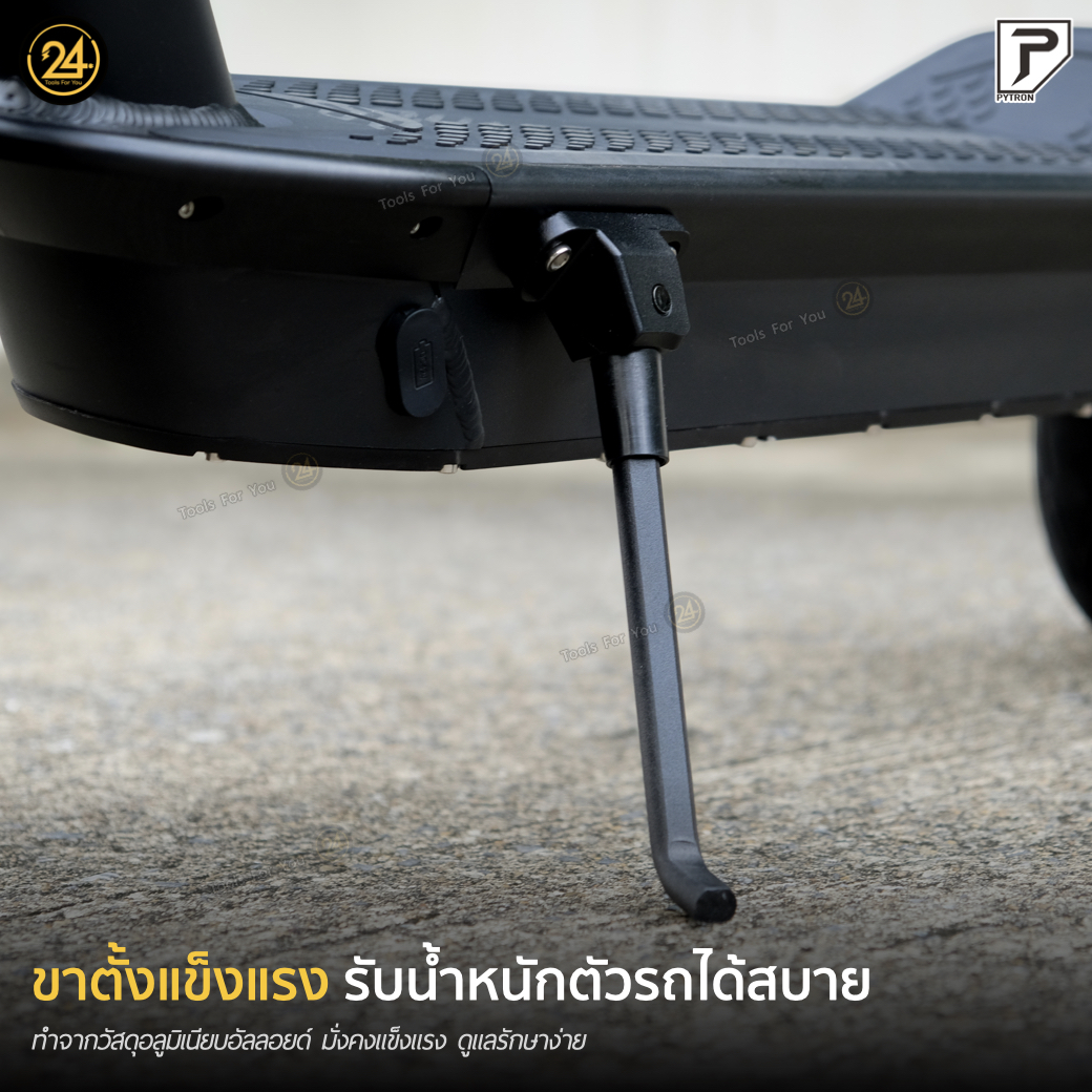 PYTRON2 PRO Ver.2025 (ไพทรอน) 500W 48V 10Ah อัพเกรดโช๊คหน้า-หลัง+ไฟเลี้ยวปลายแฮนด์ ยางตันหน้า-หลัง PT2 ประกันศูนย์ 1 ปี + After service ︳24YOU