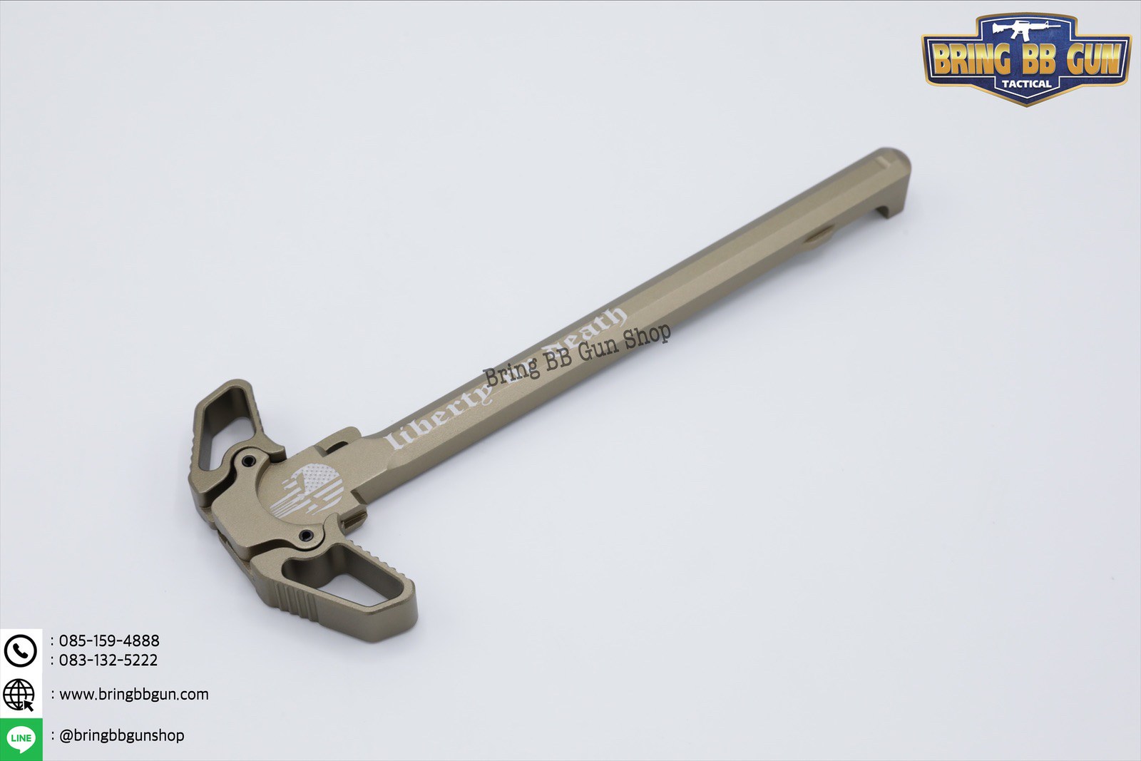 คันรั้งปืน M4 ระบบ แก็ส (GBB) สำหรับปืน : M4,M16,AR9,AR15