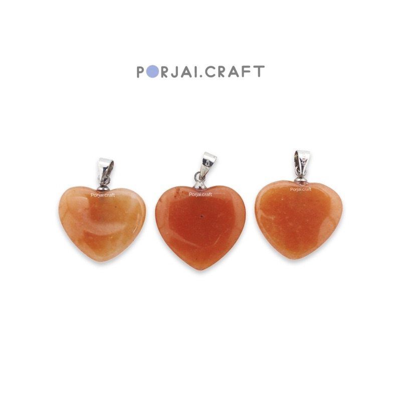 Orange Aventurine Heart Pendant จี้หัวใจอเวนจูรีนสีส้ม 19mm