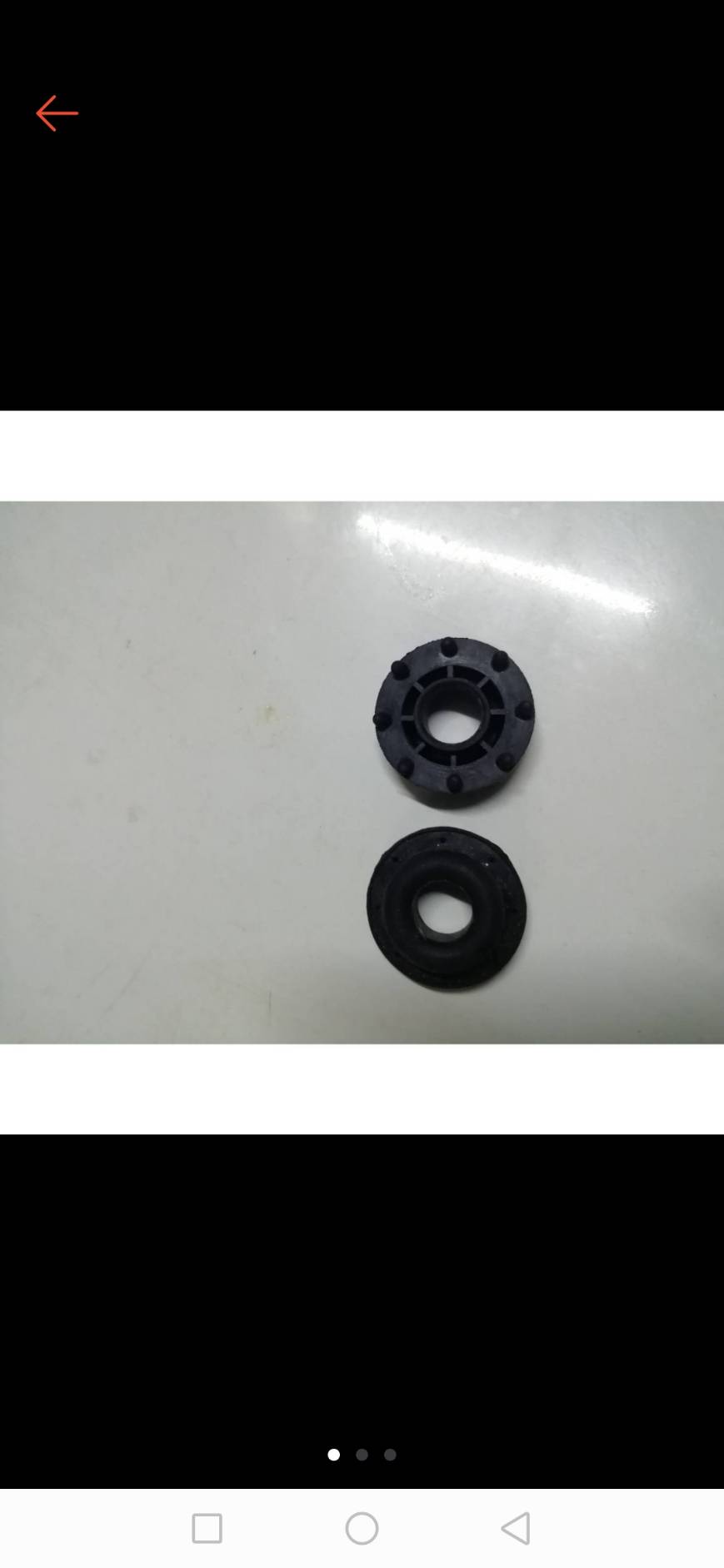 0000251 ยางรอง มอเตอร์ ตู้เย็น ยางกันกระแทก 4 ตัว