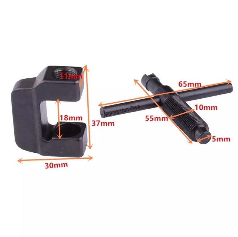 เครื่องถอด และ ติดตั้งศูนย์ปืน AK