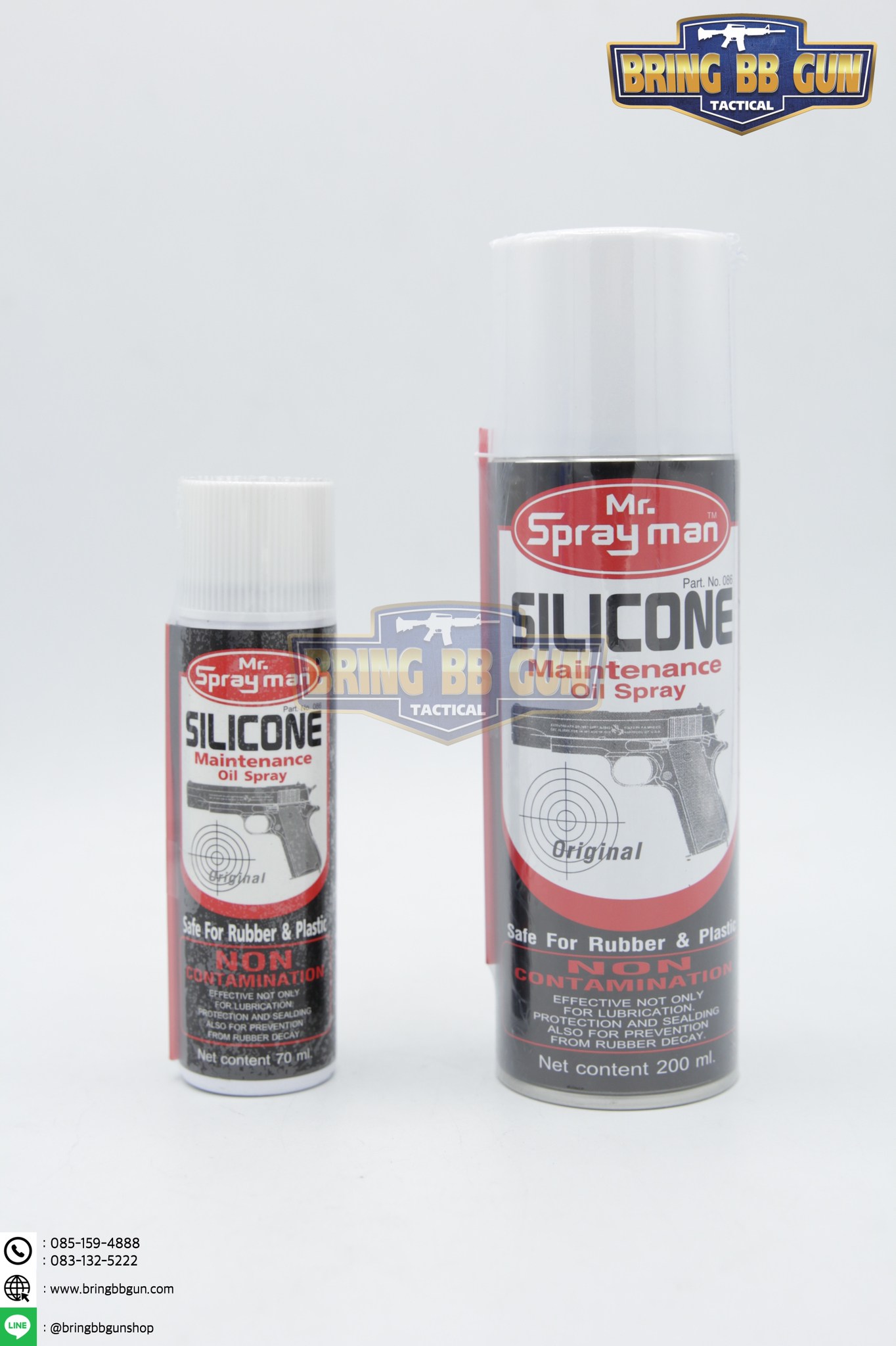สเปรย์ซิลิโคลน ยี่ห้อ Mr. Sprayman ผลิตภัณฑ์บำรุงรักษาและหล่อลื่นปืนบีบีกัน เพื่อช่วยยืดอายุการใช้งาน มี2ขนาดให้เลือก